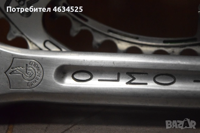 Ретро Шосейни Курбели Campagnolo Olmo, снимка 3 - Части за велосипеди - 55063280