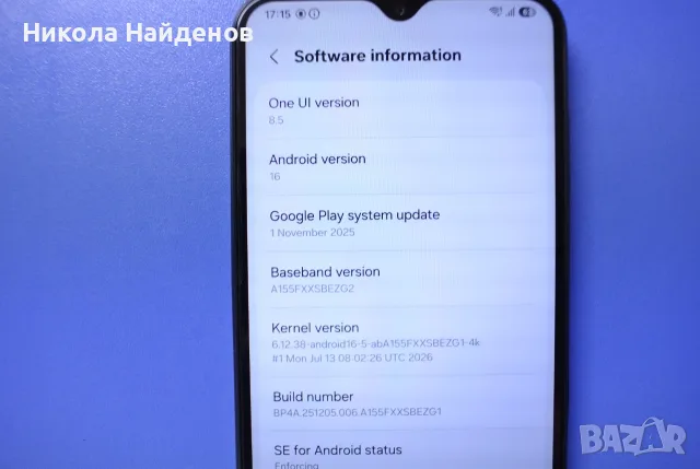 Samsung Galaxy A15, снимка 6 - Samsung - 55645836