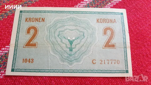Банкнота 2 крони Австроунгария 1914, снимка 2 - Нумизматика и бонистика - 55586963