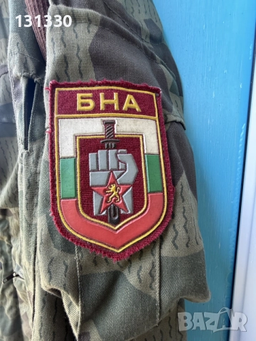 Продавам камуфлаж на баретите , снимка 3 - Други ценни предмети - 34880686