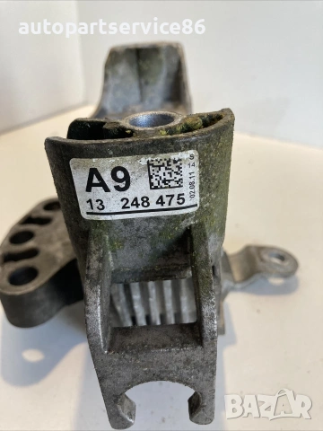 Държач за десен тампон на двигател за Vauxhall Astra 1.3 Cdti (2012) 13248475, снимка 2 - Части - 55012472
