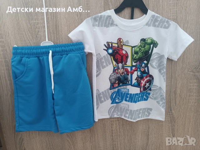 Детски летен комплект с Отмъстителите 