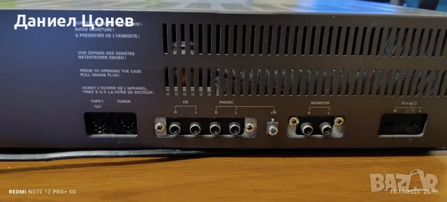 GRUNDIG модел V 7150 , снимка 5 - Ресийвъри, усилватели, смесителни пултове - 55667860