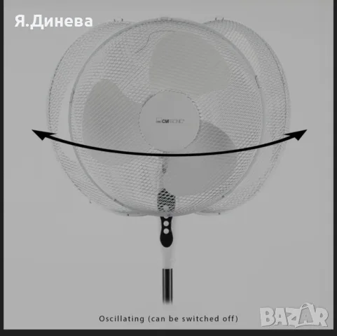 Вентилатор Clatronic, снимка 4 - Други - 55332327