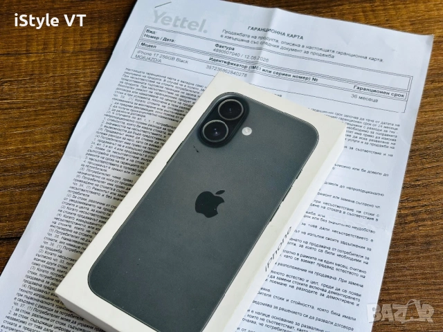 iPhone 17 запечата 3 години гаранция!!!