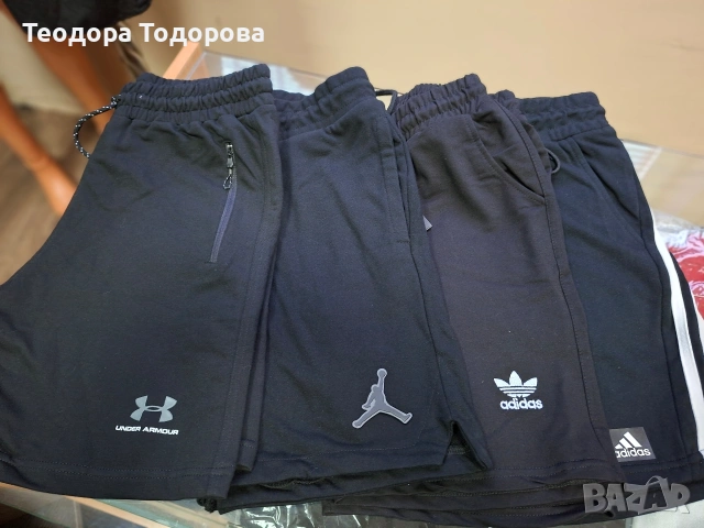 Мъжки къси панталони Nike