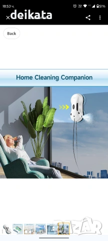 Робот за почистване на прозорци iDEEBO C200 Window Cleaning Robot, снимка 8 - Прахосмукачки - 54961557