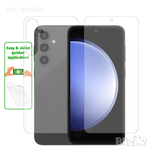 Samsung Galaxy S23 - Samsung SM-S911 калъф case различни модели , снимка 12 - Калъфи, кейсове - 54610006