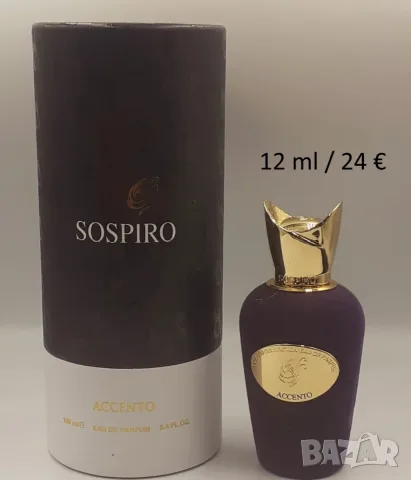 Accento by Sospiro decant