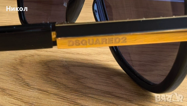 Унисекс слънчеви очила DSQUARED2 , снимка 9 - Слънчеви и диоптрични очила - 54052249