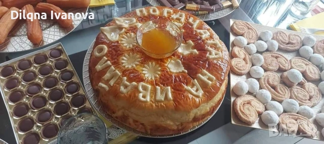 Домашни празнични питки по поръчка