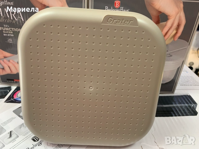 МултифункционалнF ренде Berlinger Haus BH8799 Sahara, снимка 5 - Аксесоари за кухня - 54866716