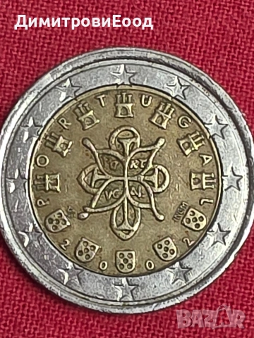 монети , снимка 5 - Нумизматика и бонистика - 54093324