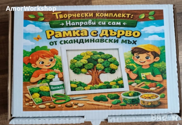 Творчески комплект "Направи си сам дърво от скандинавски мъх", снимка 2 - Други - 54931427
