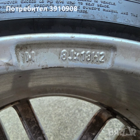 Продавам джанти Dezent TR silver , снимка 3 - Гуми и джанти - 54646505