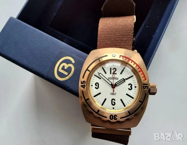 Нов Vostok amphibia 1967 Bronze automatic, 200м, снимка 2 - Мъжки - 54986749
