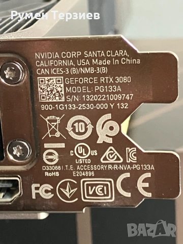NVIDIA GeForce RTX 3080 Founders Edition 10GB GDDR6X, снимка 6 - Видеокарти - 54362725