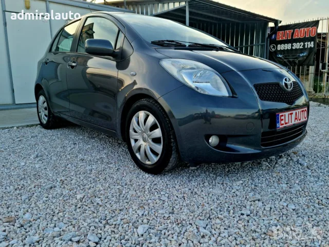 Toyota Yaris 1.3VVT-i 87ks.Klimatik, снимка 5 - Автомобили и джипове - 55324796