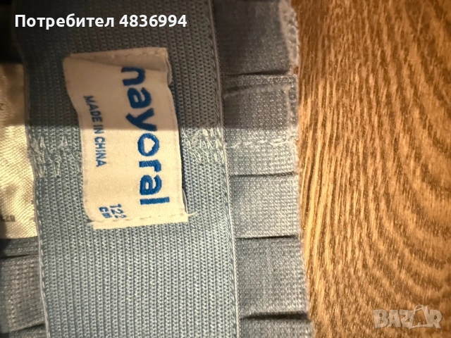 Маркови дрешки за момичета 5-6г, снимка 10 - Детски рокли и поли - 54661109