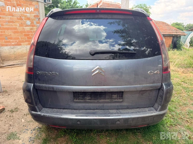 Citroën C4 Grand Picasso 2007 г. — Продава се ЦЯЛА за ЧАСТИ, снимка 4 - Автомобили и джипове - 55225705