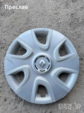 1 брой оригинален тас за Renault Clio 15