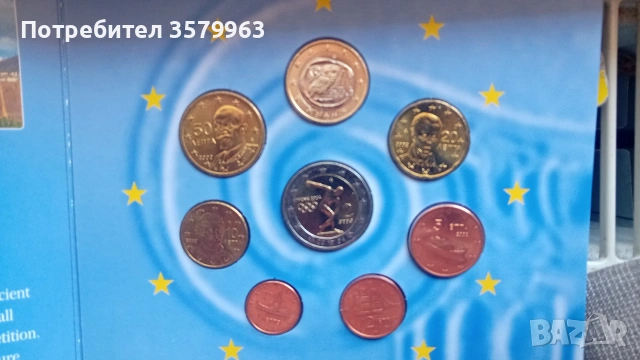 Атина 2004 олимпийски игри-, снимка 3 - Нумизматика и бонистика - 55242257