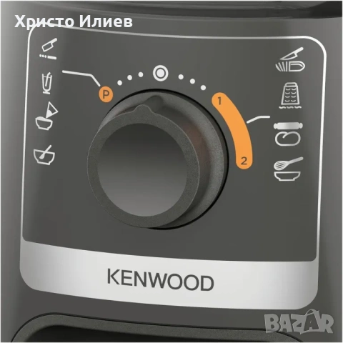 Чопър Kenwood Multipro Compact 800W, снимка 4 - Чопъри и пасатори - 54603693