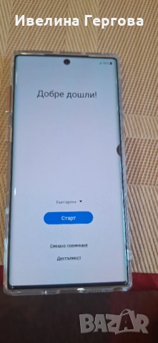 Samsung Galaxy Note 10, снимка 2 - Samsung - 54832570