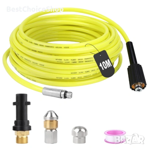 10М Високоналягане маркуч 180 бара за почистване на канали с Ригидни + Въртящи дюзи, снимка 8 - Други инструменти - 54179779