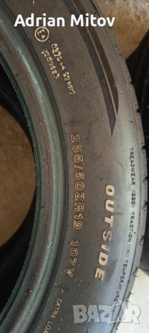 Продавам гуми:255/50 R19-Gripmax TX Privilo, снимка 9 - Гуми и джанти - 55197674