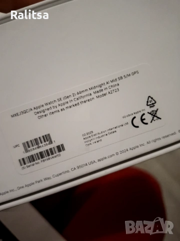 Apple watch SE (2 Gen) 44mm, снимка 4 - Смарт часовници - 54315173