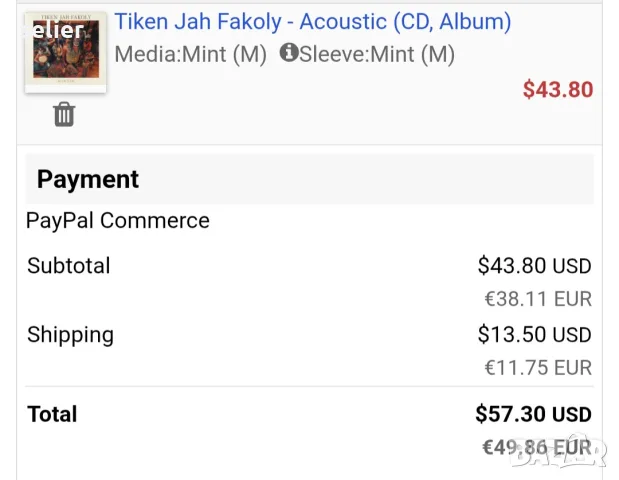 Tiken Jah Fakoly ‎– Acoustic Оригинален диск Издание 🇫🇷 FRANCE 2024г Диска е нов,пуснат само за кл, снимка 6 - CD дискове - 55586924