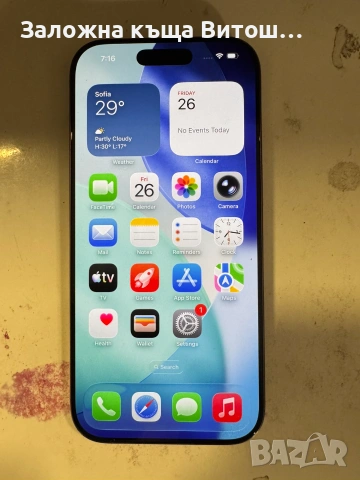 iPhone 16 pro 128 GB, снимка 5 - Apple iPhone - 55063629