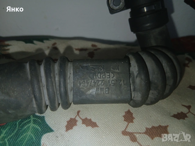 Ел инсталация дюзи БМВ525 Е-39 2.5тд 163к.ц.М-пакет 2003 комби Тоурар автоматик фейслифт, снимка 2 - Части - 55222759