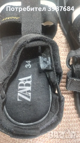 Детски сандали ZARA размер 34, снимка 5 - Детски сандали и чехли - 54346036