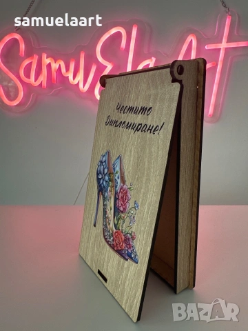 Кутия за пари за дипломиране , снимка 2 - Декорация за дома - 54317881