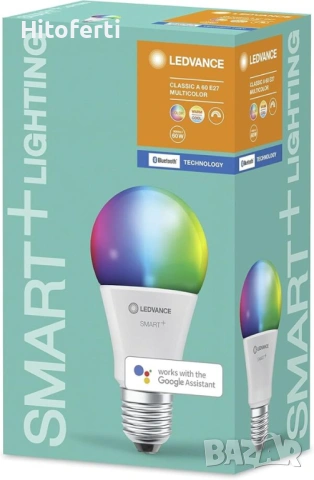 Интелигентна LED лампа LEDVANCE с Bluetooth