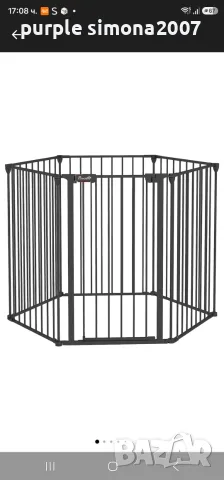 Кошара, ограждение за куче PawHut, снимка 4 - За кучета - 55682165