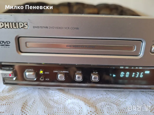 PHILIPS DVD VIDEO CD PLAYER DVD 757VR DVD VIDEO / VCR COMBI., снимка 2 - Плейъри, домашно кино, прожектори - 55429194