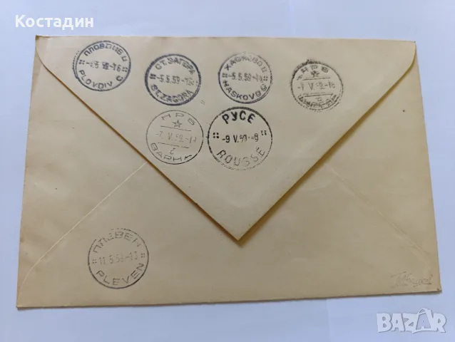 Пощенски пликове България 1, снимка 4 - Филателия - 55368750