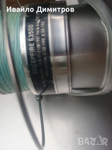 Byron  blue spin 3 —12g  240 и DAIWA SWEEPFIRE E - 3500, снимка 5 - Въдици - 54657291