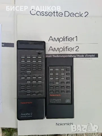 Nakamichi system, снимка 8 - Ресийвъри, усилватели, смесителни пултове - 55316532