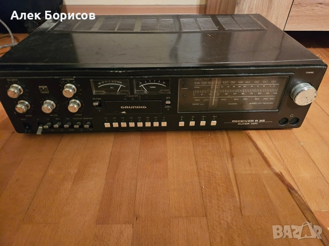 Ресийвър Grundig R35