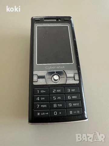 Sony Ericsson k800i Комплект, снимка 4 - Sony Ericsson - 54787598