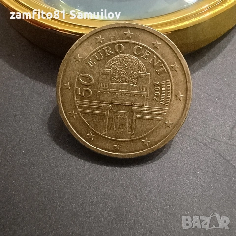 50 евро цента 2002г , снимка 2 - Нумизматика и бонистика - 54093385