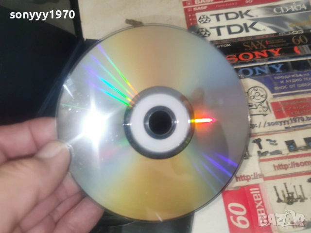 НУ ПОГОДИ 1-16 ДВД 1206261455L1, снимка 17 - DVD филми - 54882735