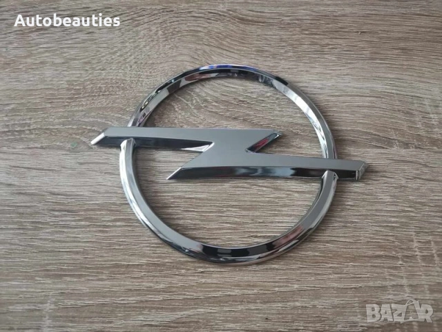 Opel емблема 118 мм