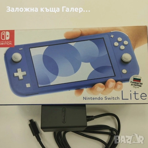Конзола Nintendo Switch Lite HDH-001 – идеално състояние, снимка 8 - Nintendo конзоли - 55192874