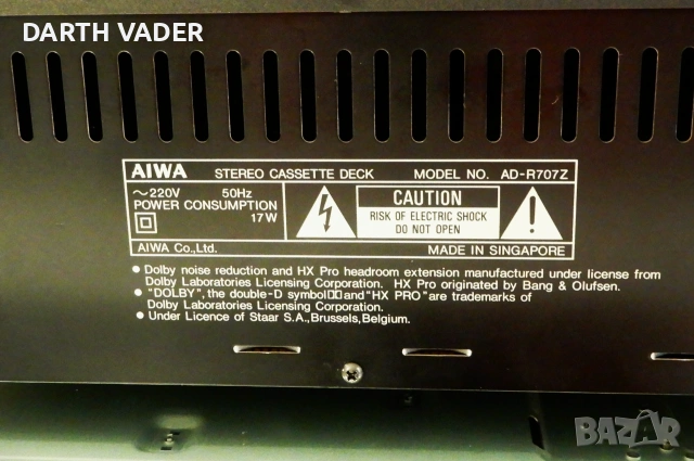 Касетен дек AIWA AD-R707Z, снимка 10 - Декове - 55003741