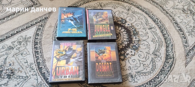 Sega дискети страйк
